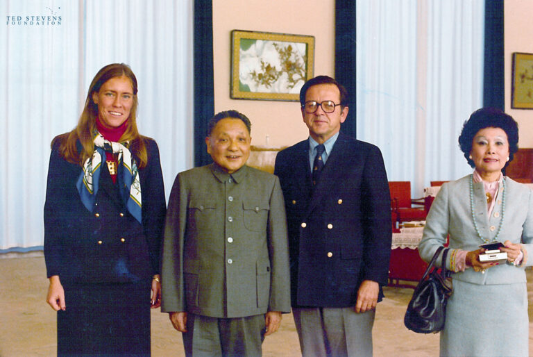 Catherine Stevens, Chinese Prenier Deng Xiaoping, Sen. Ted Stevens, Mrs. Anna Chennault. Bejing, January 4, 1981. Stevens Foundation